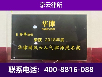 浑源-企业展示图